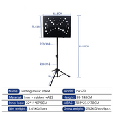 Hebikuo PA520 High-End Foldable Music Stand